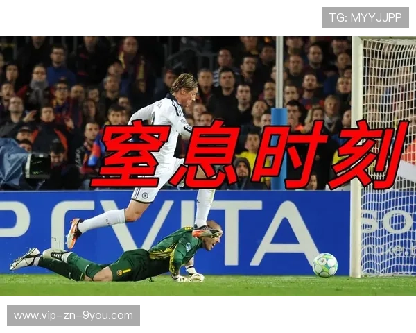 逆境突破，球队逆转胜利路线图！，足球经典逆转比赛