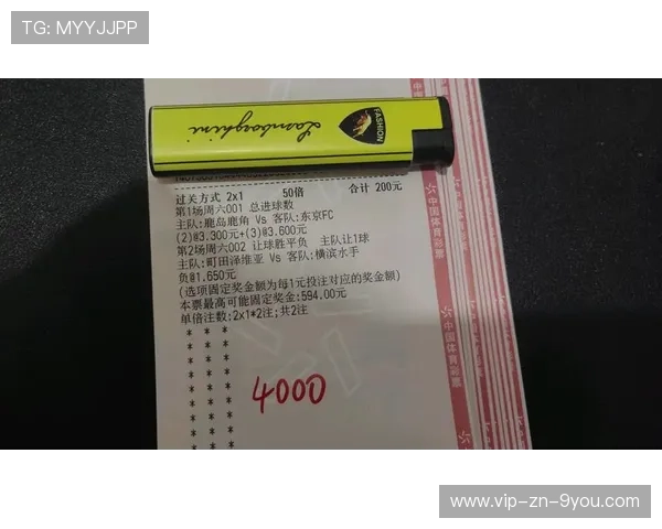 竞彩风险管理：避免亏损的技巧，竞彩投资策略